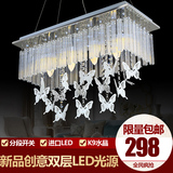 现代创意长方形led餐厅饭厅灯简约美式餐吊吧台灯具 卧室水晶灯