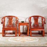 实木家具 东阳木雕 实木沙发 圈椅 皇宫椅沙发 三件套 特价促销