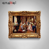 瑞杰 手绘油画欧式人物有框油画卧室客厅宫廷油画古典人物0017