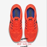 【加拿大代购】Nike Lunar Tempo2 男款成人运动鞋跑鞋