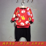 gongbaby童装2015秋装爆款韩版男童女童时尚百搭红色印花棉圈卫衣