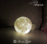 The moon light月亮灯 月球灯3D打印私人订制创意礼物哟好gg Moon