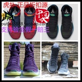 虎扑推荐 Kobe X Elite ZK10 科比黑金 718763-091-505-004-614