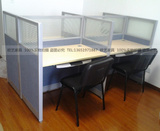 办公家具屏风隔断办公桌 职员桌椅 组合员工卡座二四人位