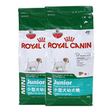 法国皇家ROYAL CANIN小型犬幼犬粮专用狗粮2kg*2APR33泰迪犬主粮