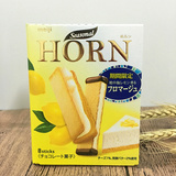 日本进口零食 Meiji清新奶油柠檬味夹心巧克力曲奇饼干53g 5302