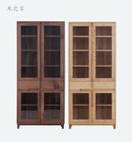 新中式简约现代白蜡黑胡桃全实木榫卯免漆博古架玻璃门书柜展示柜