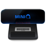 创维miniQ 爱奇艺正版授权 电视盒子 网络机顶盒  四核安卓系统