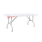 简易轻便塑钢折叠桌长方形会议桌可折叠桌脚宣传桌户外聚餐桌批发