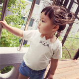 独家新品女童宝宝短袖T恤方领夏季半袖童装白色体恤衫纯棉打底衫