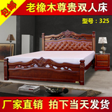 品牌床纯全实木床红橡木床活动床1.5/1.8米双人床现代床婚床包邮