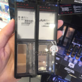 香港代购嘉娜宝KATE三色立体眉粉 可做鼻影 棕色EX4/EX5