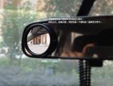 凸面 汽车用品倒车镜辅助后视镜 可调小圆镜 盲点镜带360度旋转