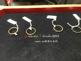 香港澳门代购Tiffany蒂芙尼 18k玫瑰金/铂金戒指对戒 专柜正品
