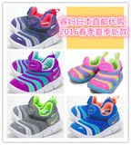 现货 日本代购nike耐克毛毛虫童鞋婴幼儿学步鞋男童女童运动鞋