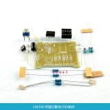 LM358呼吸灯散件/5mm闪烁灯/电子DIY趣味制作套件