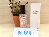 现货韩国eSpoir 艾丝珀珍珠妆前乳水分凝胶精华提亮液40ML新包装