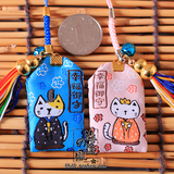 【促销中】日本御守 日式日本福袋 护身符 猫咪药师 情侣款御守