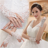 新娘韩式蕾丝婚纱手套红色结婚礼服短款白色新娘手套长款露指大码