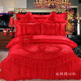 床上用品家纺贡缎提花婚庆大红四件套床盖床裙式蕾丝六八十多件套