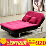新布艺多功能沙发床贵妃椅1.2米宜家小户型可折叠客厅可拆洗躺椅