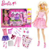 正版美泰 芭比娃娃套装大礼盒 甜甜屋  女孩生日礼物玩具 换装
