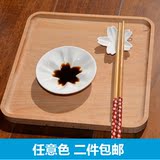 日式樱花陶瓷餐具调味碟小碟子厨房多功能调料碟酱油碟醋碟小盘