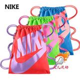 Nike耐克男女跑步训练包收纳袋篮球袋小背包抽绳背包束口袋健身包