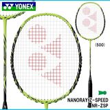 现货日本版 正品YONEX JP版新色NRZSP ZSP NRZ 2016年羽毛球拍