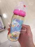 【代购】日本Pigeon/贝亲母乳实感宽口径奶瓶PPSU玻璃160ml 240ml