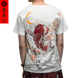 無梦记 月亮鱼 中国风刺绣印花男士纯棉短袖修身青年中式男装T恤