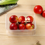750ml一次性餐盒方形塑料透明外卖打包快餐盒水果便当盒批发包邮