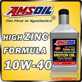 AMSOIL美国安索 AMO 10W-40 高锌配方高性能长效双酯类全合成机油