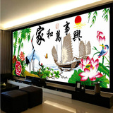 印花十字绣家和万事兴1.5米1.8最新款一帆风顺客厅风景大幅山水画