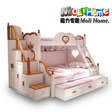 美式实木儿童床高低床子母床儿童上下床组合双层床1.5女孩公主床