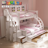 韩式田园子母床高低床儿童上下床双层床女孩公主床城堡儿童床男孩