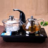 全自动上水电磁茶炉电热烧水壶泡茶壶养生玻璃茶具嵌入式茶炉套装