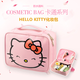 新款HELLO KITTY化妆包 叮当猫卡通旅行洗漱包 收纳包 防水工具包