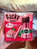 现货！日本代购格力高小胖Pocky MIDI巧克力饼干棒特浓草莓拿铁味