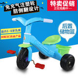 儿童脚踏车三轮车1-2-3-4岁宝宝婴儿手推车自行车单童车安全环保