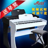 61键液晶显示美乐斯9958电子琴钢琴键盘专业教学成人多功能电钢琴