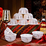景德镇陶瓷器10只装骨瓷米饭碗餐具套装 创意陶瓷碗 家庭送礼包邮
