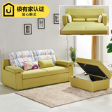 多功能布艺沙发床 可折叠简约现代1.8宜家储物日式小户型沙发床