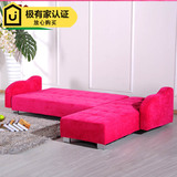 1.5米1.8米宜家家居家具 实木布艺多功能双人折叠转角沙发床