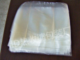 艾艾贴内外盒专用包装袋透明包装袋化妆品盒包装袋膜各种包装袋