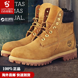 香港现货直邮Timberland添柏岚男鞋 经典防水黄靴子10061专柜正品
