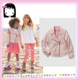 法国V    女童藕粉色春款短款人造革皮衣夹克外套