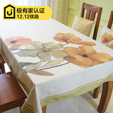 美式乡村餐桌布艺 田园花鸟圆桌布方桌布 加厚原创设计茶几桌布