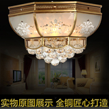 美式风格全铜吸顶灯 时尚简约LED水晶客厅卧室会议室餐厅展厅灯