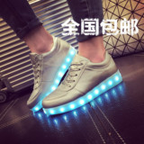 韩版春夏七彩情侣发光鞋USB充电LED荧光鞋夜光板鞋男女透气夜光鞋